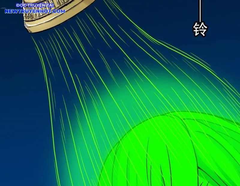 Đấu Yếm Thần Chapter 260 - Trang 2