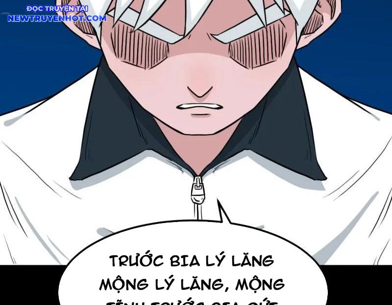 Đấu Yếm Thần Chapter 260 - Trang 2