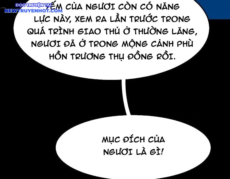 Đấu Yếm Thần Chapter 260 - Trang 2