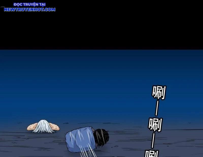 Đấu Yếm Thần Chapter 260 - Trang 2