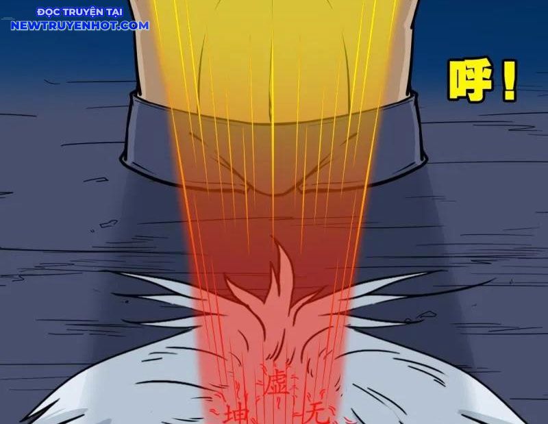 Đấu Yếm Thần Chapter 260 - Trang 2