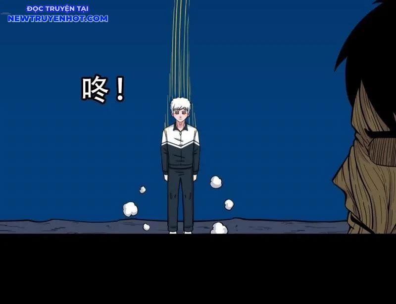 Đấu Yếm Thần Chapter 260 - Trang 2