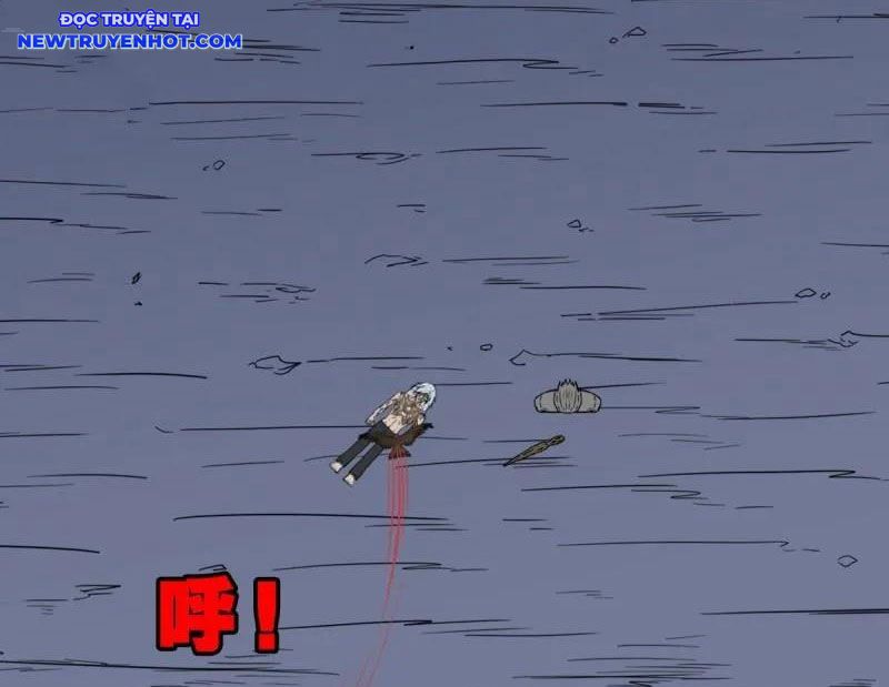 Đấu Yếm Thần Chapter 261 - Trang 2