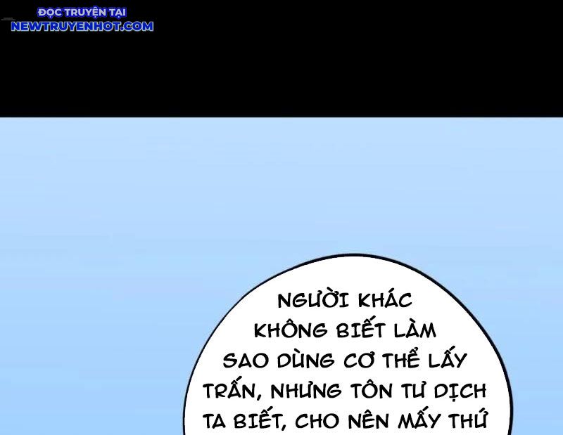 Đấu Yếm Thần Chapter 261 - Trang 2