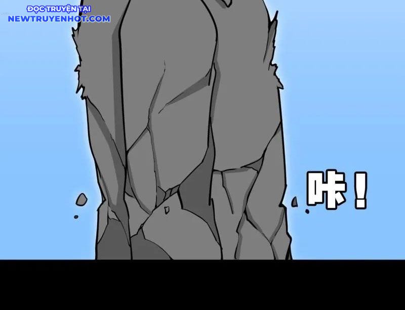 Đấu Yếm Thần Chapter 261 - Trang 2