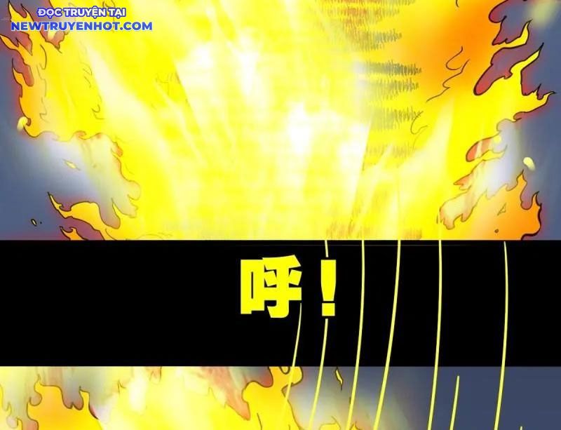 Đấu Yếm Thần Chapter 261 - Trang 2