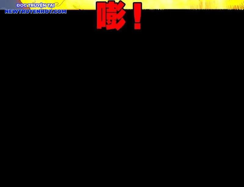 Đấu Yếm Thần Chapter 261 - Trang 2