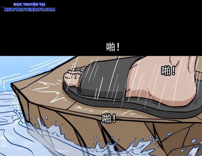 Đấu Yếm Thần Chapter 262 - Trang 2