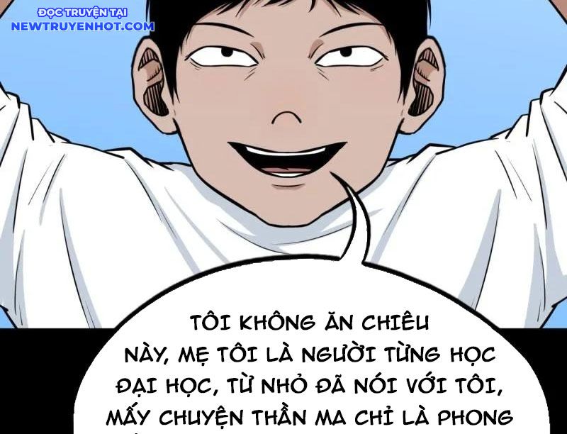 Đấu Yếm Thần Chapter 262 - Trang 2