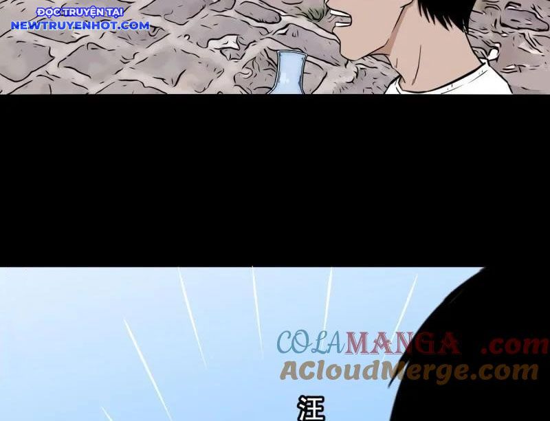 Đấu Yếm Thần Chapter 262 - Trang 2