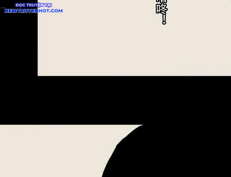 Đấu Yếm Thần Chapter 263 - Trang 2