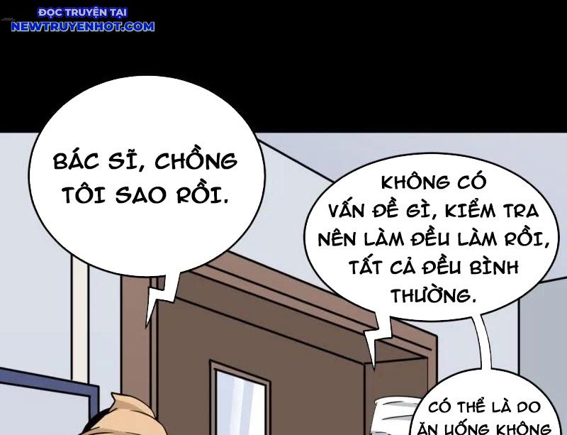 Đấu Yếm Thần Chapter 263 - Trang 2