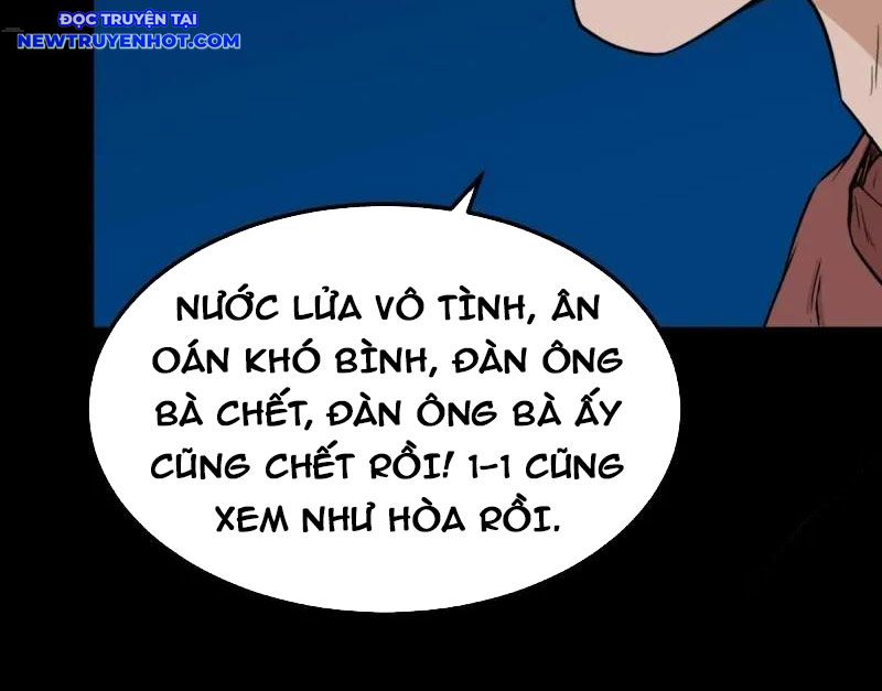 Đấu Yếm Thần Chapter 264 - Trang 2