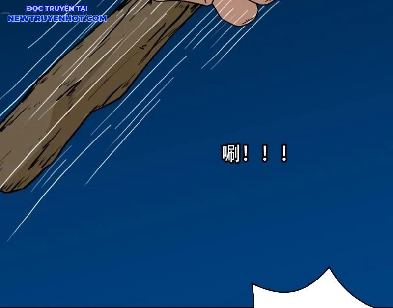 Đấu Yếm Thần Chapter 264 - Trang 2