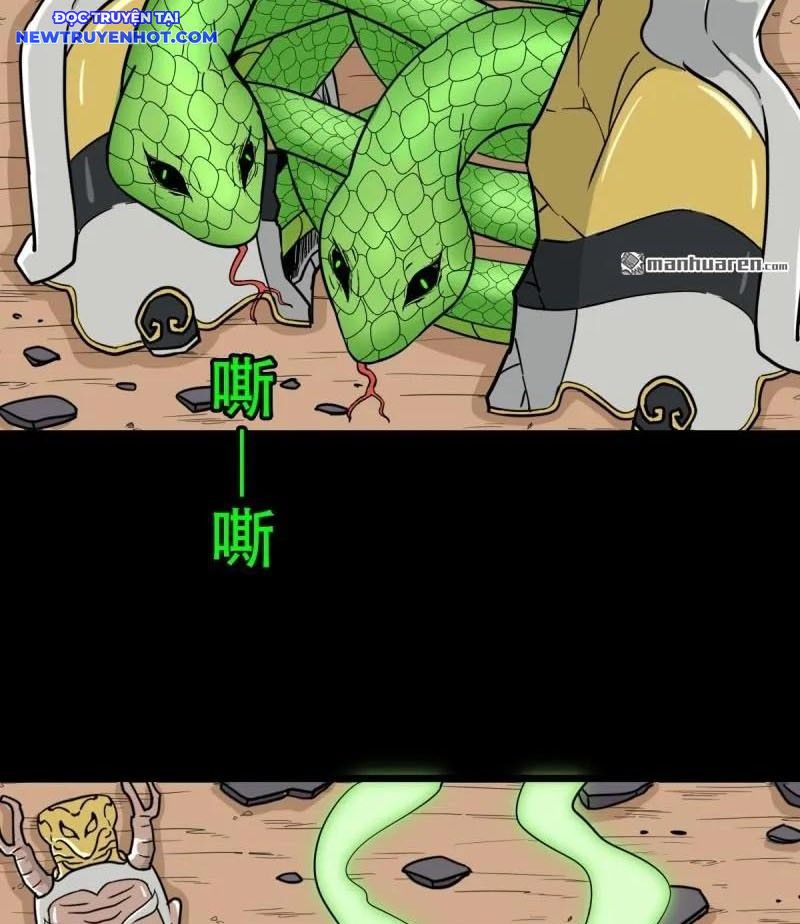 Đấu Yếm Thần Chapter 266 - Trang 2