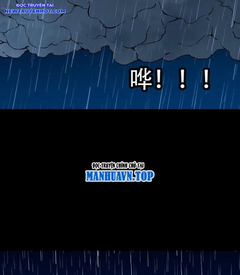 Đấu Yếm Thần Chapter 266 - Trang 2