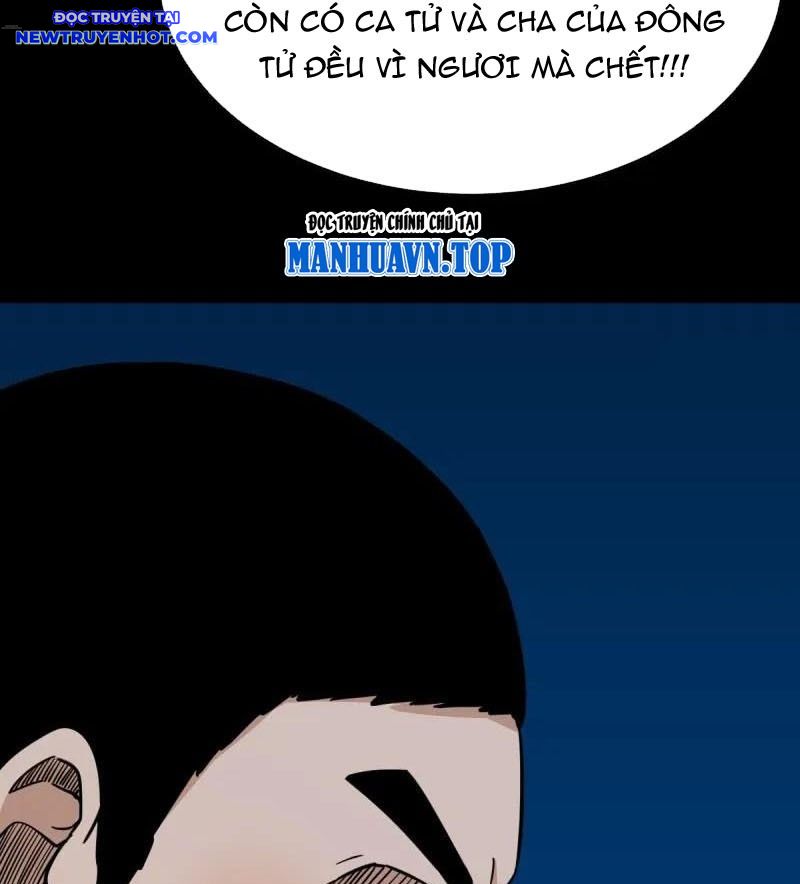 Đấu Yếm Thần Chapter 267 - Trang 2