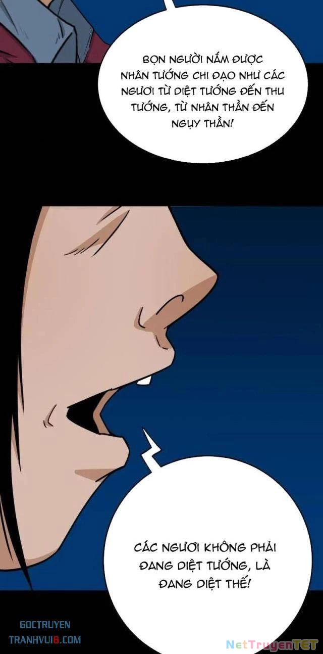 Đấu Yếm Thần Chapter 270 - Trang 2