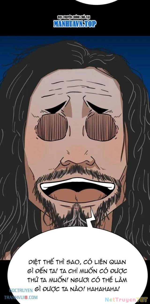 Đấu Yếm Thần Chapter 270 - Trang 2