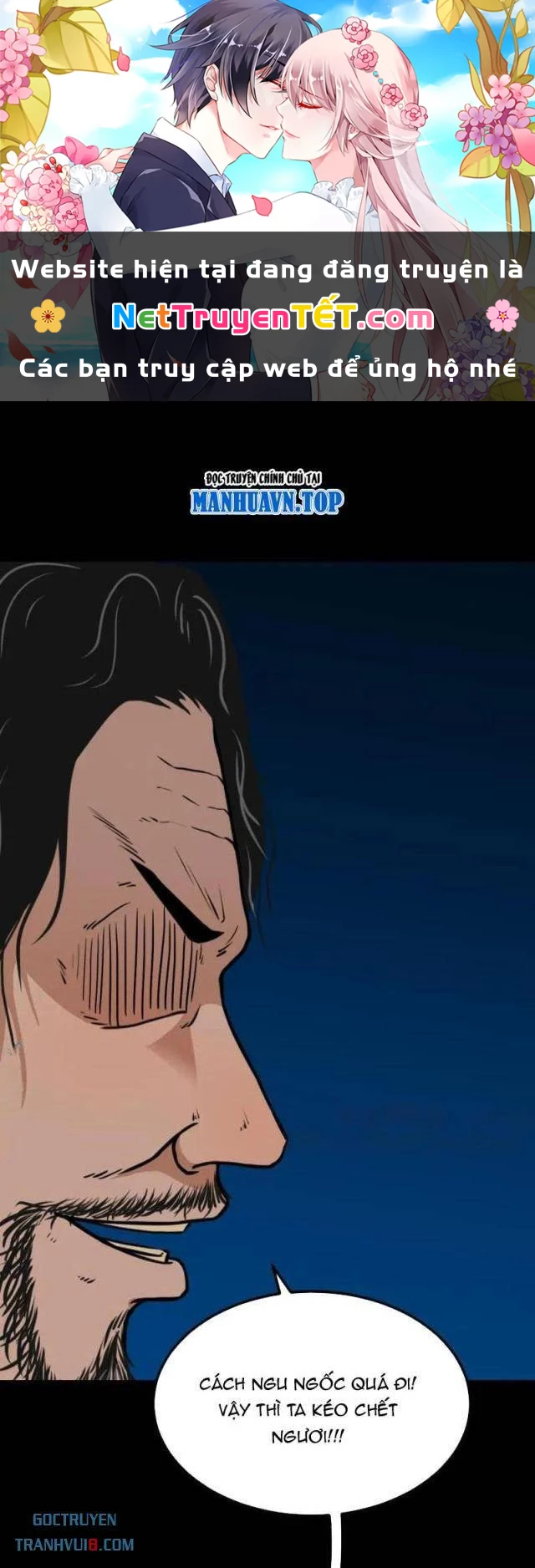 Đấu Yếm Thần Chapter 270 - Trang 2