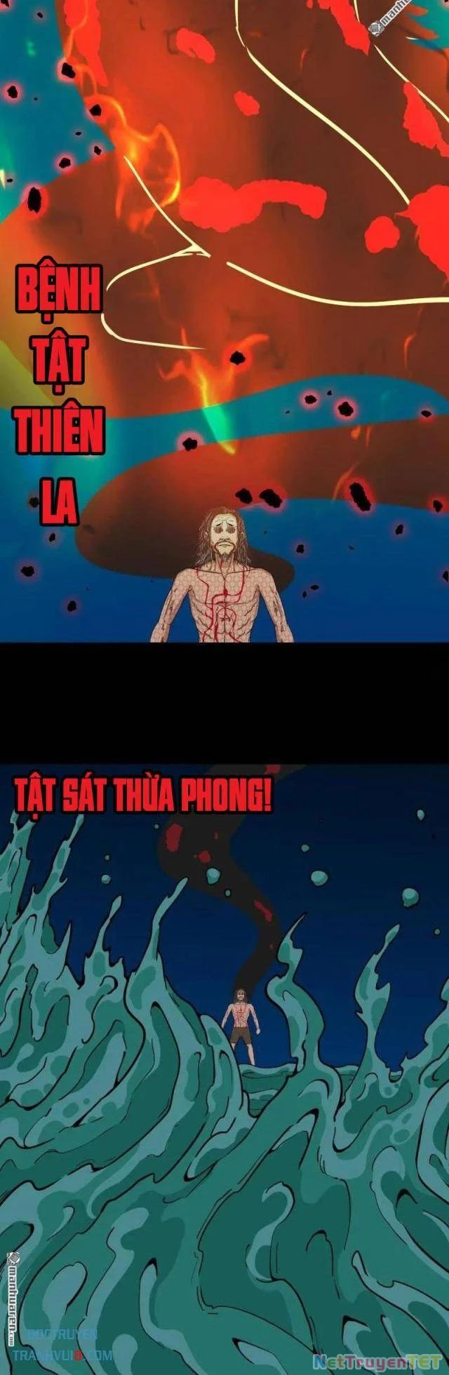 Đấu Yếm Thần Chapter 272 - Trang 2