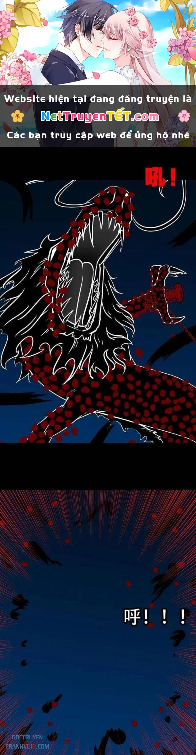 Đấu Yếm Thần Chapter 272 - Trang 2