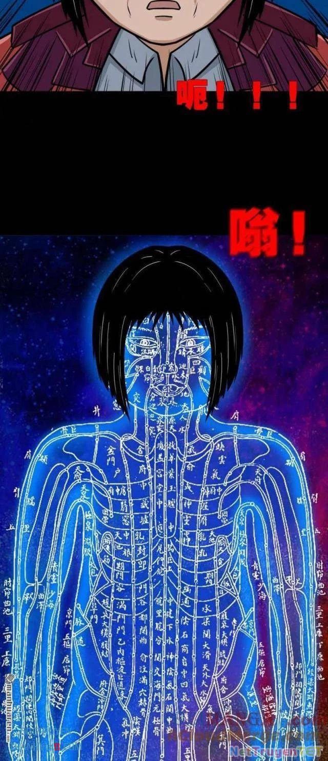 Đấu Yếm Thần Chapter 273 - Trang 2