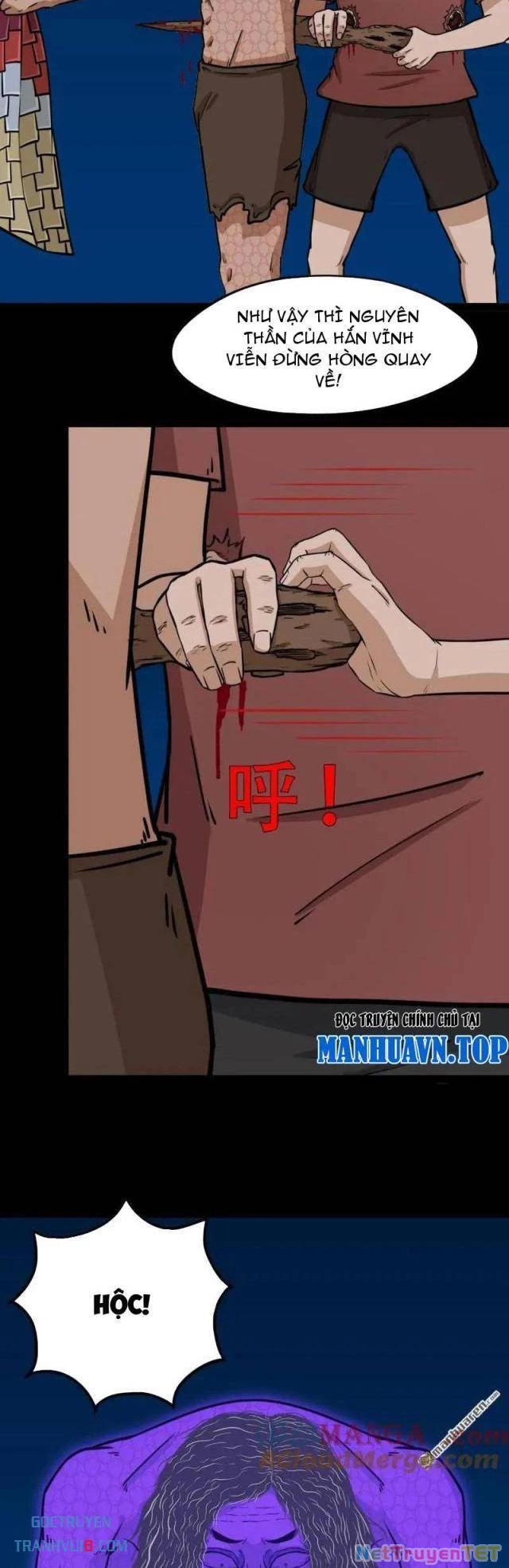 Đấu Yếm Thần Chapter 274 - Trang 2