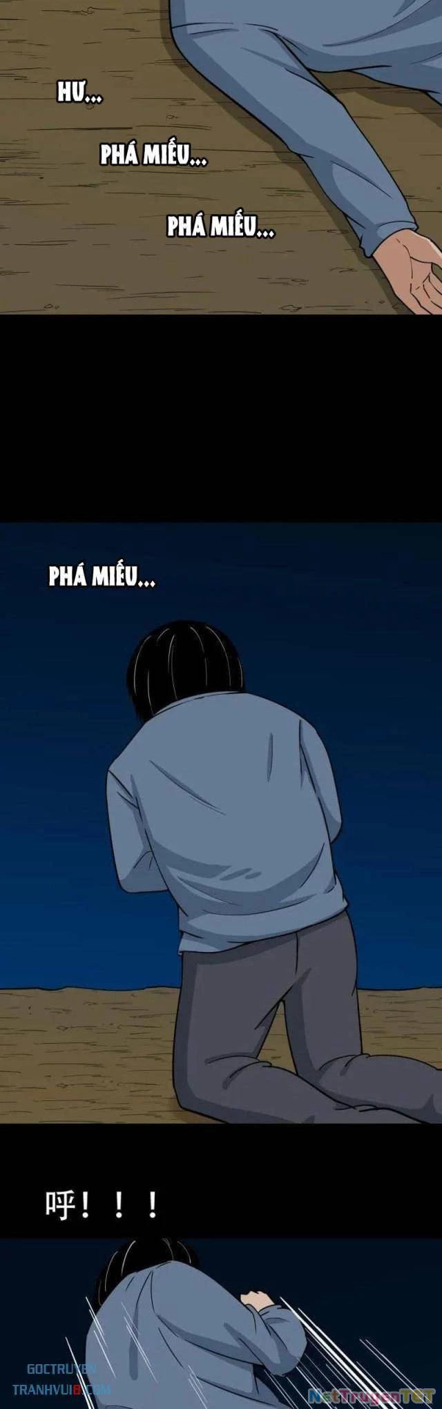 Đấu Yếm Thần Chapter 274 - Trang 2