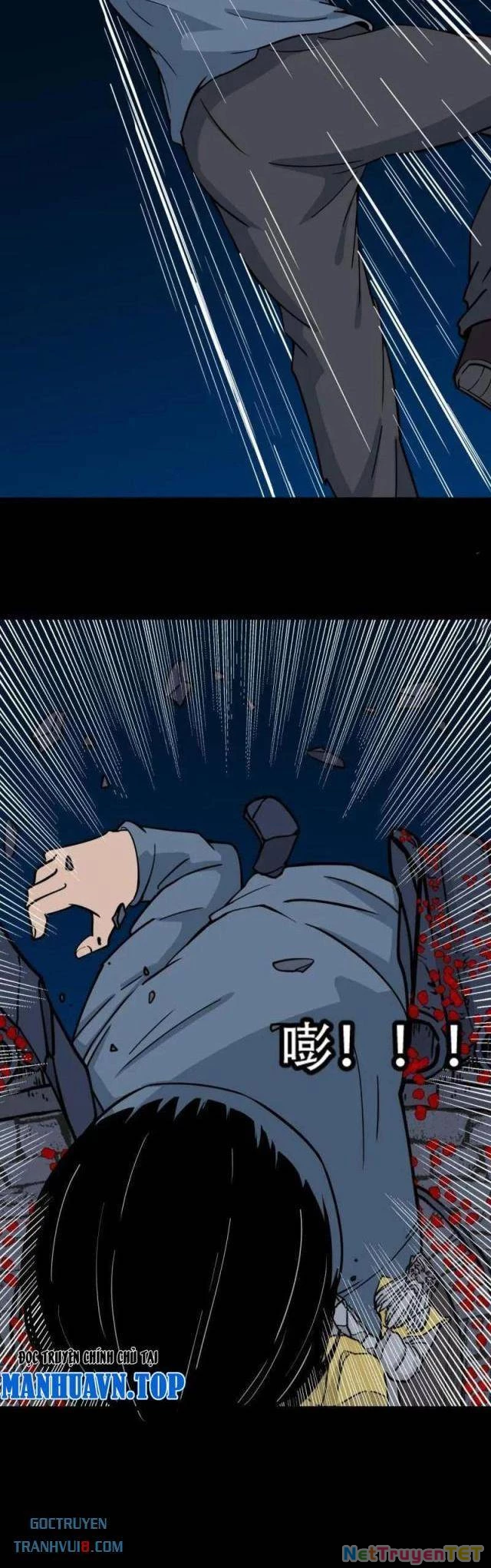 Đấu Yếm Thần Chapter 274 - Trang 2