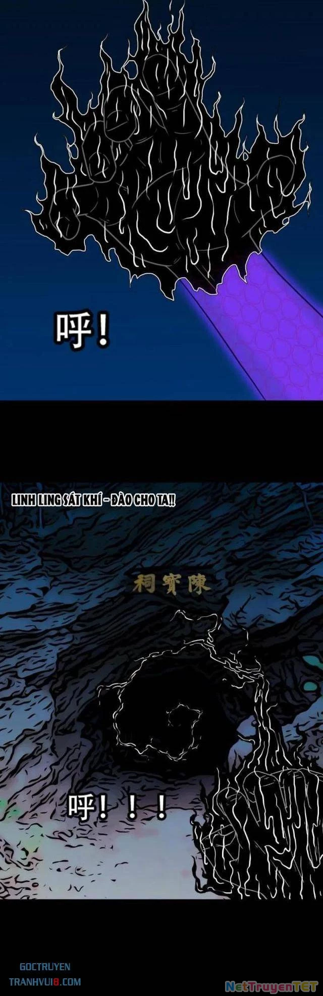 Đấu Yếm Thần Chapter 274 - Trang 2