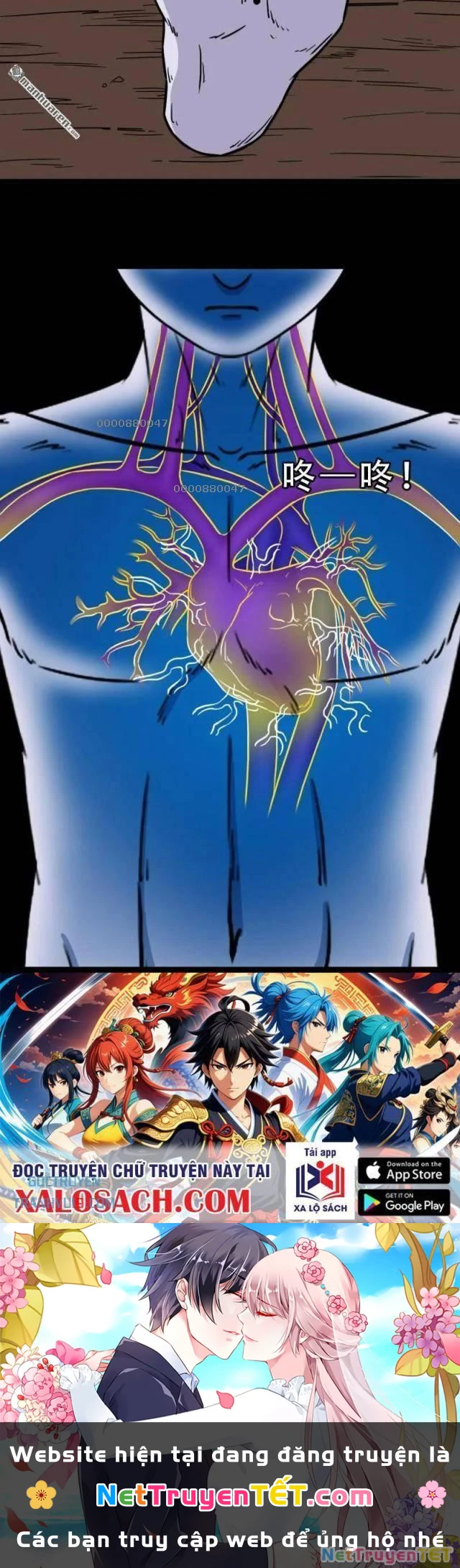 Đấu Yếm Thần Chapter 279 - Trang 2