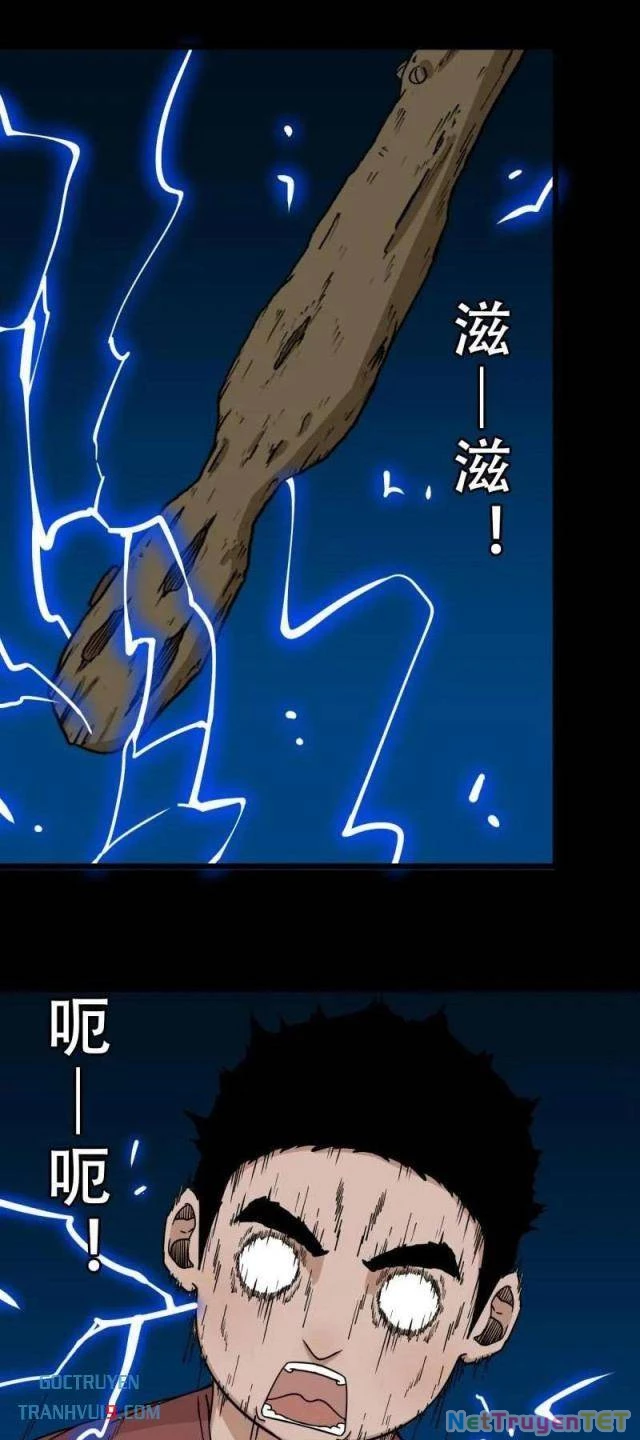 Đấu Yếm Thần Chapter 280 - Trang 2