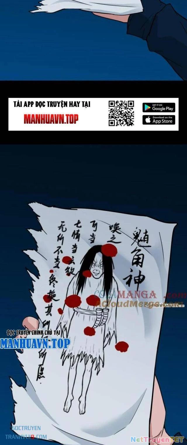 Đấu Yếm Thần Chapter 283 - Trang 2