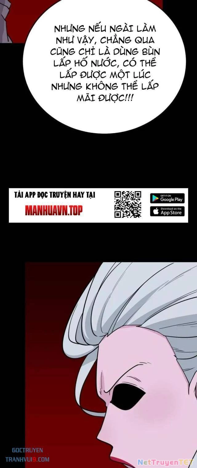 Đấu Yếm Thần Chapter 284 - Trang 2