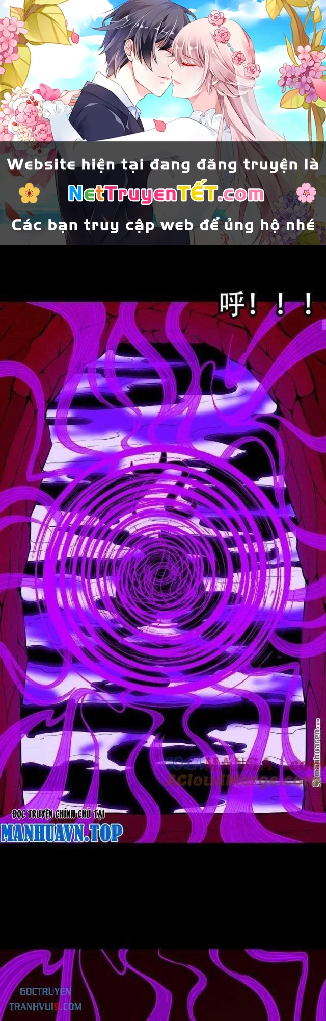 Đấu Yếm Thần Chapter 284 - Trang 2