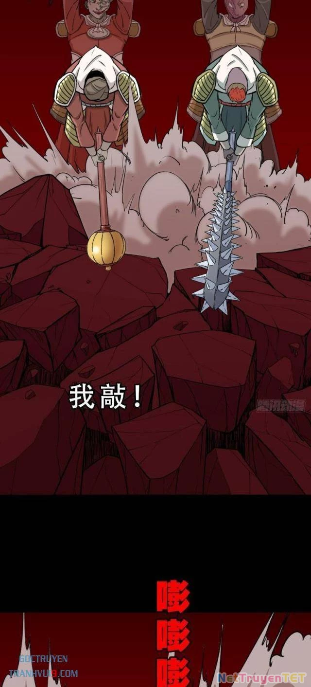 Đấu Yếm Thần Chapter 288 - Trang 2