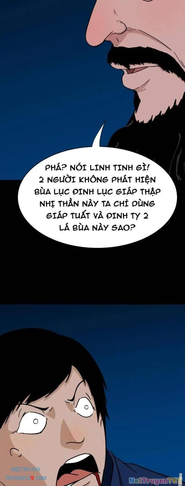 Đấu Yếm Thần Chapter 289 - Trang 2