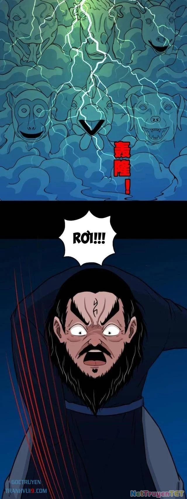 Đấu Yếm Thần Chapter 289 - Trang 2