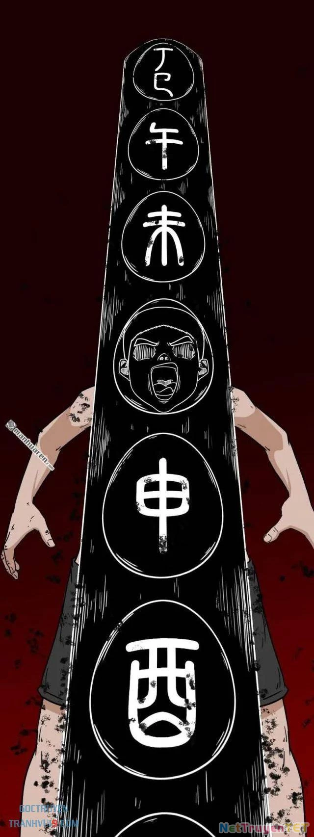 Đấu Yếm Thần Chapter 289 - Trang 2