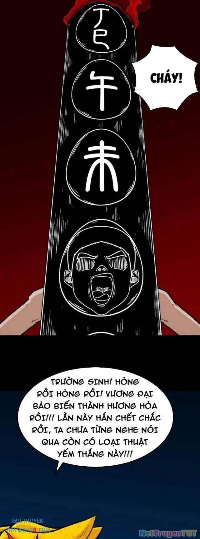 Đấu Yếm Thần Chapter 289 - Trang 2