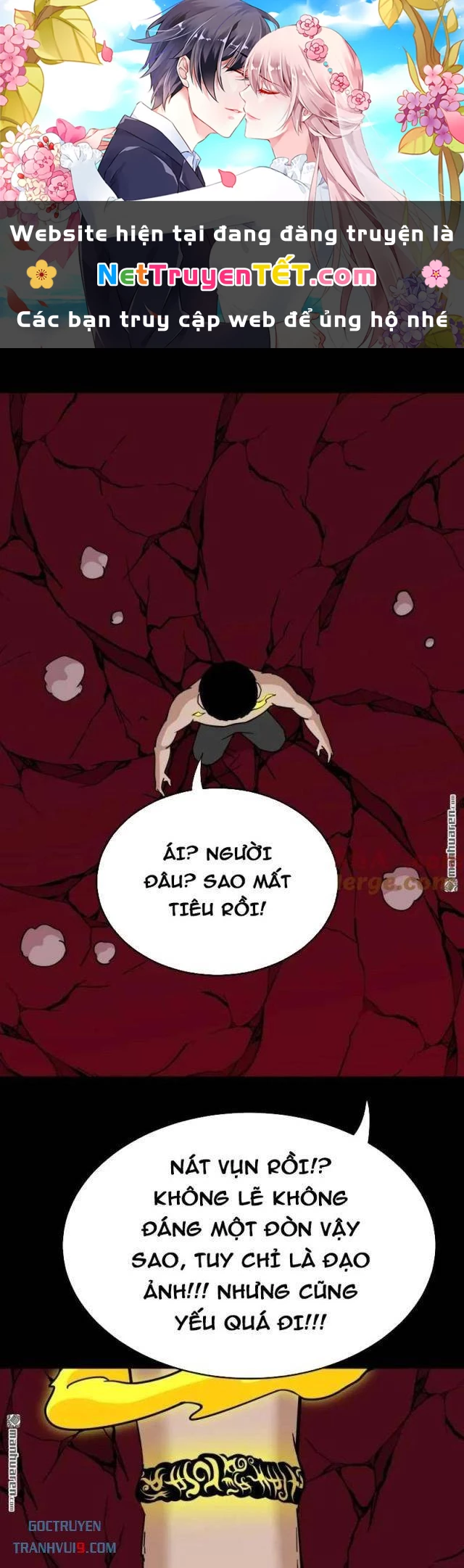 Đấu Yếm Thần Chapter 289 - Trang 2