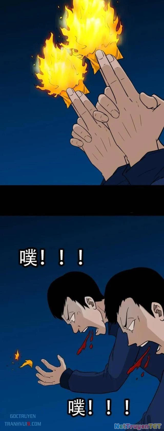 Đấu Yếm Thần Chapter 289 - Trang 2