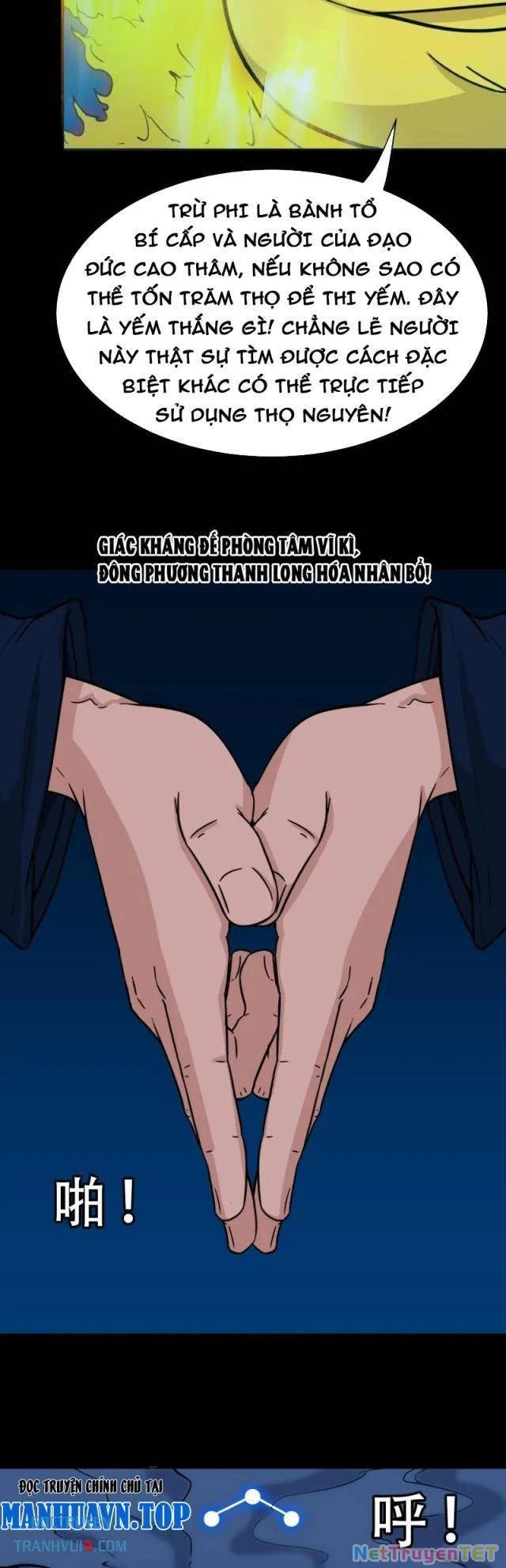 Đấu Yếm Thần Chapter 291 - Trang 2