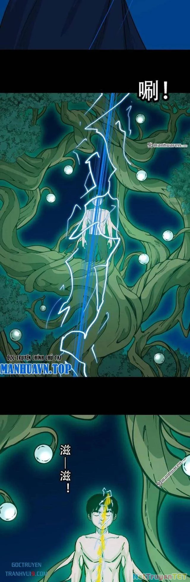 Đấu Yếm Thần Chapter 291 - Trang 2