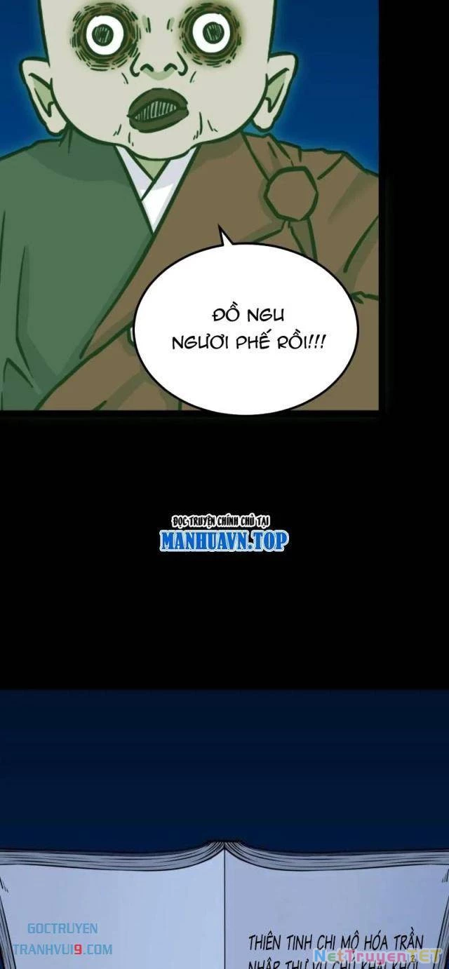 Đấu Yếm Thần Chapter 292 - Trang 2