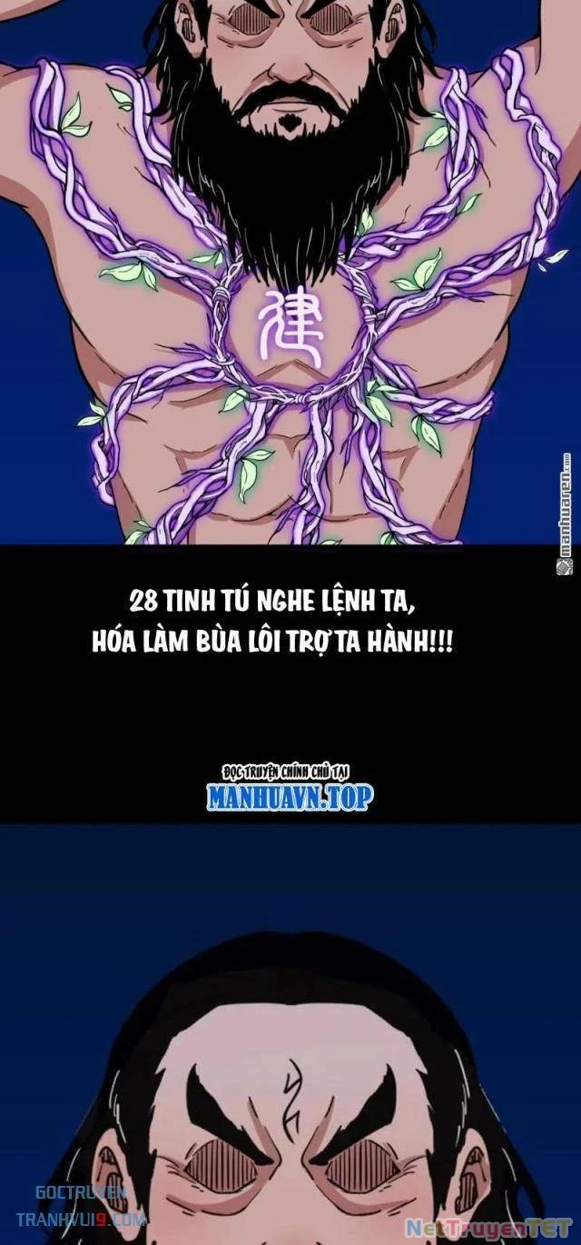 Đấu Yếm Thần Chapter 292 - Trang 2