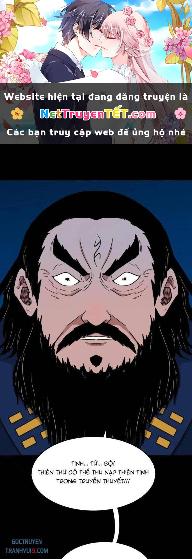 Đấu Yếm Thần Chapter 292 - Trang 2