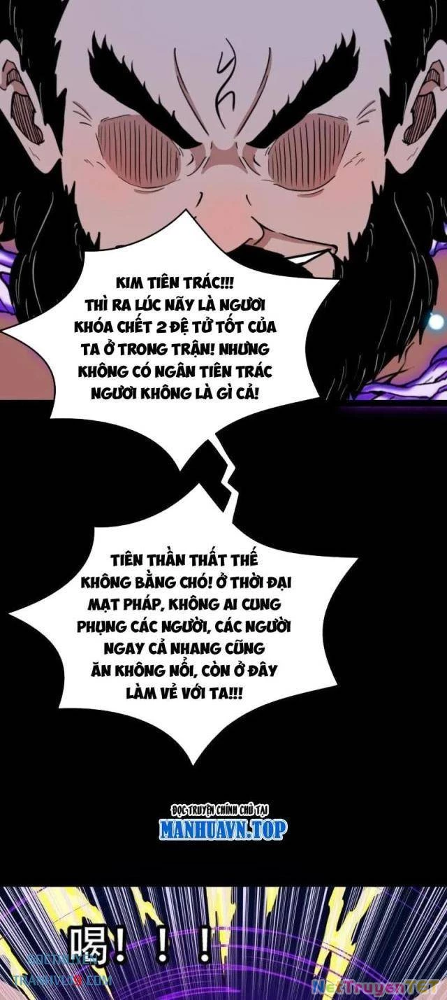 Đấu Yếm Thần Chapter 293 - Trang 2