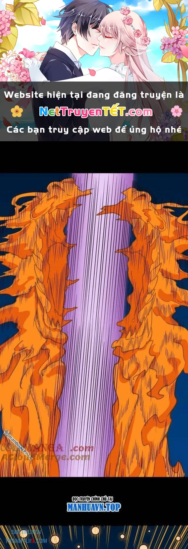 Đấu Yếm Thần Chapter 295 - Trang 2